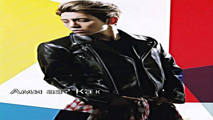 Change 16 ep.