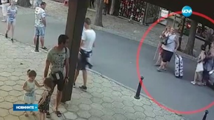 Мъжът, нападнал незрящи туристи в Несебър, се изправя пред съда