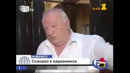 Gospodari Na Efira 01 - 01 - 2010 Part 2 