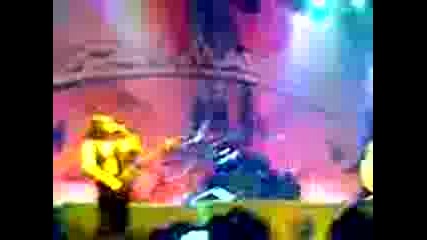 Gamma Ray - 18.11.2007