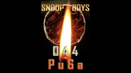 Snoop Boys - 044 Пуша 