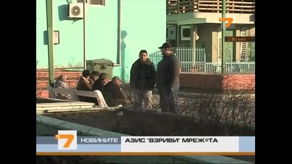 Kлип от 8 март взриви Фейсбук