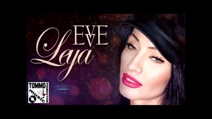 (2013) * Румънскa * E v v E - Leya