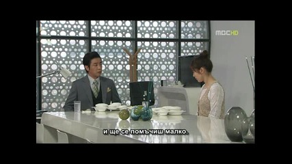 [бг субс] Personal Taste 12 Част 3