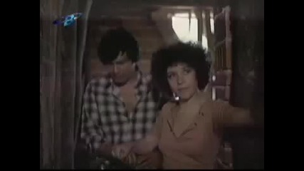 Българският филм - Дами канят (1980) - част 6 