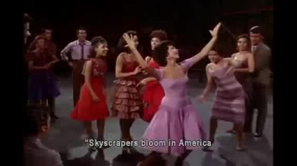 West Side Story-america