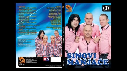 Sinovi Manjace - Oj Manjaco tugo pregolema (BN Music 2013)