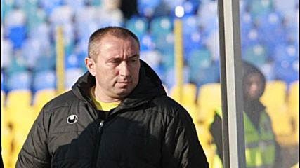 Стоилов: Искам с всички сили да победим Левски