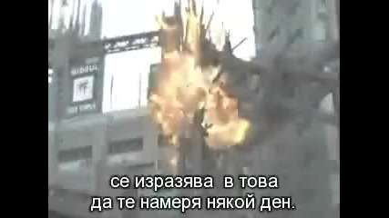 Nigthwish - Ever Dream - bg subs
