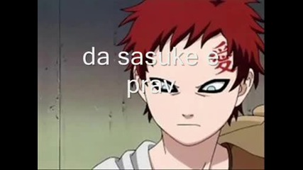 Naruto Chat 3