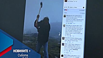 В Новините на NOVA от 12.00 ч. на 24 септември очаквайте