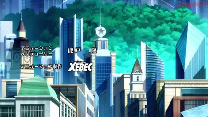 Rio - Rainbow Gate Opening