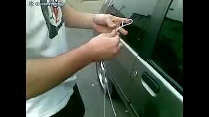 Как да отключим кола с въже за няколко секунди