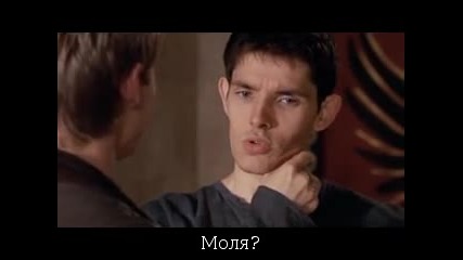 merlin мерлин сезон 3 епизод 10 втора част 