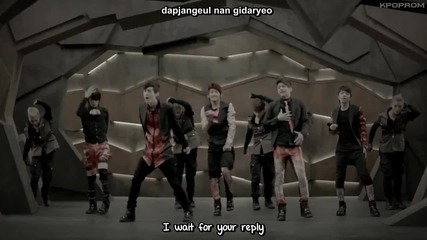 Myname - Message Mv