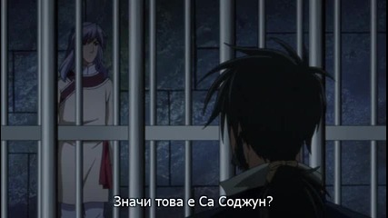 [ryuko] Тhe Story of Saiunkoku- 23 bg sub
