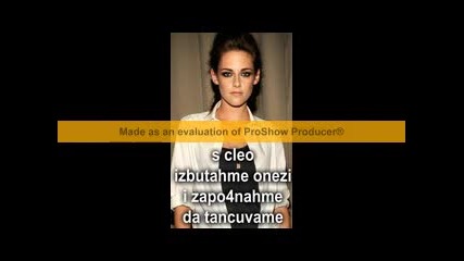 Izmama-22(sezon 2)