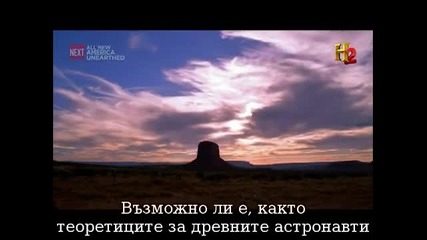 Извънемни Астронавти -филм На Хистори Чанъл-бг Субтитри