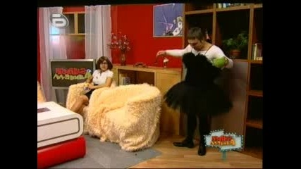 Пълна лудница 21.11.2009 - Част 2 