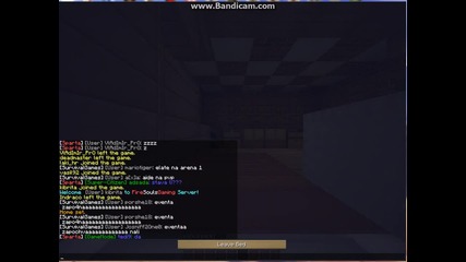 Minecraft - подобренията на къщурката