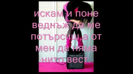 Iskam
