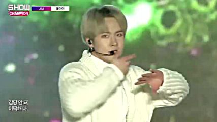 Jbj - My Flower-ъ