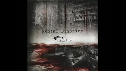 Acylum - Glock 17 