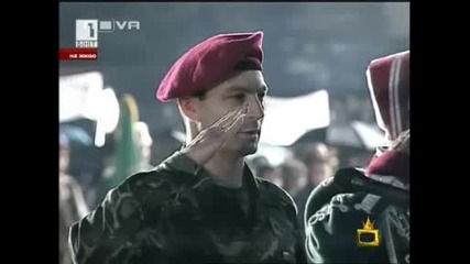 Гаф на Българската армия