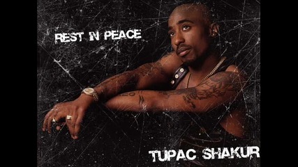 2pac-don t You Trust Me