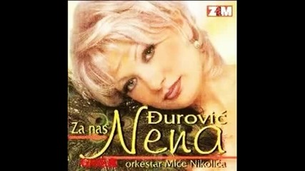 Nena Djurovic - Bolujem - (audio 2000)