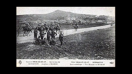 Иво Попов - На 4 Май 1903
