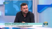 Д-р Трифон Вълков: Мнозина могат да прекарат Западнонилска треска без да усетят