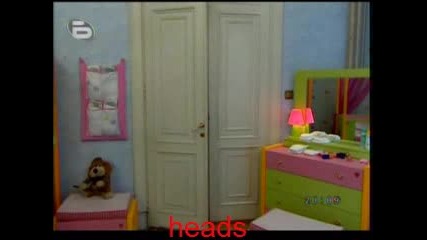 Перла * Gumus * - Епизод 151 Част 1 - High Quality 