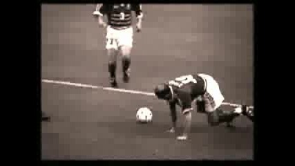 Наи - Доброто От Zidane