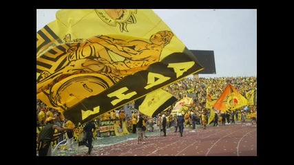 Aris Fans 