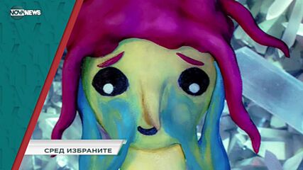 В "Социална мрежа" на 7 юли от 15:20 ч. очаквайте: