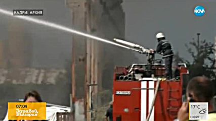 Пожарникари недоволстват от условията на труд