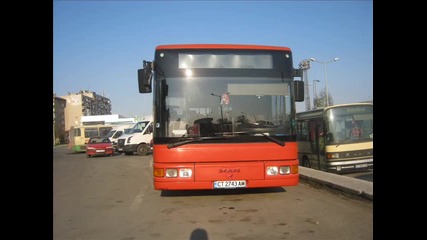 Автобусен транспорт Казанлък
