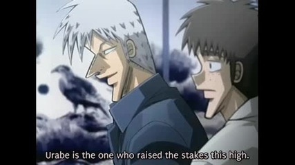 Akagi - Епизод 11 (eng sub) Високо качество