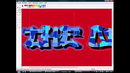 sketching the one on ms paint (graffiti) 
