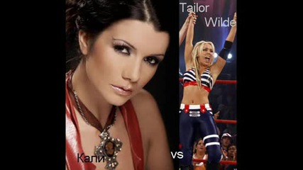 Tna And Wwe Vs Painer