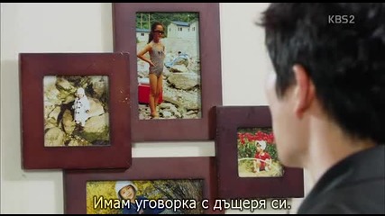 Secret love / Тайна 3 1/3