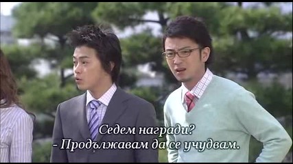 [бг субс] Haken no Hinkaku - епизод 9 - 2/2