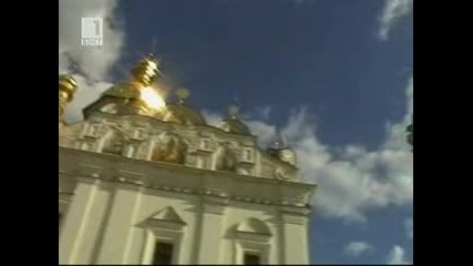 Българка е сред Небесните Покровители на гр. Киев 