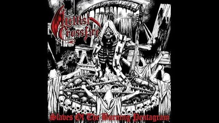 Hellish Crossfire 05 Shadowcurse
