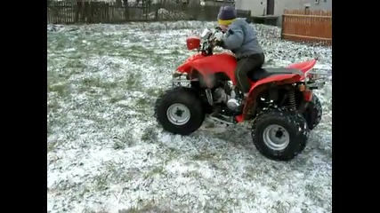 Детски дрифт с Атв