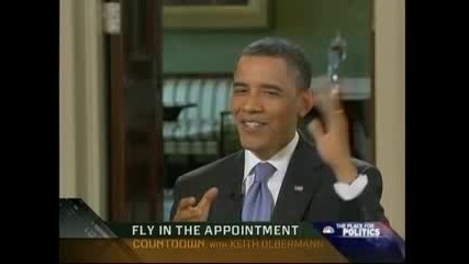 Обама убива муха