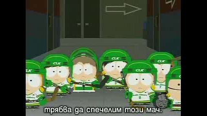 South Park /сезон 10 Еп.14/ Бг Субтитри