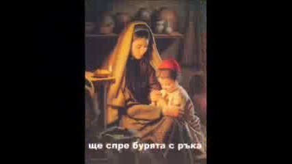 Рождество Христово - Mary Did You Know? 