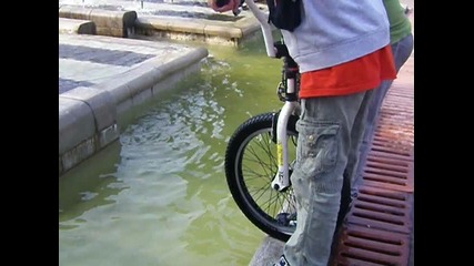 bmx banq 